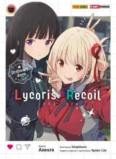 Volume cover